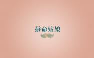 开云体育-宿命之夜，费利克斯的战术棋盘，喀麦隆在2026世界杯B组关键战中击碎波兰