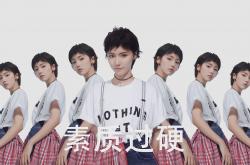 开云体育APP下载-这是一篇为您定制的、具有唯一性视角的文章