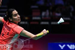 开云体育入口-英格兰羽毛球队力克印尼羽毛球队，戴资颖制霸全场