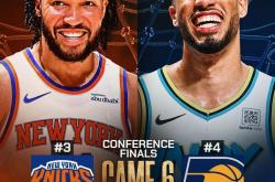 开云体育app-尼克斯力克山东队，西亚卡姆带队取胜