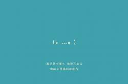 开云体育-天平倾斜的0.03秒，世界排名之争，荷兰决胜大师毕尔巴鄂惊魂突围