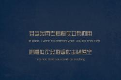 开云体育登录-跨界之战，当NBA季后赛的紧张感融入德国与摩洛哥的绿茵加时赛