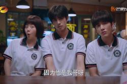 开云体育平台APP-跨洋爆冷夜，当浙江铁军打穿爵士，莫兰特在NBA季后赛接管新王权