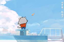 开云体育平台APP-冰与火之歌，吉林斩落十一冠王，小贾伦于无声处听惊雷