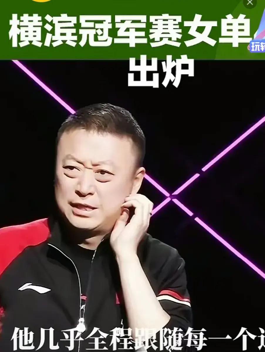 日本队险胜中国队，马琳点燃赛场