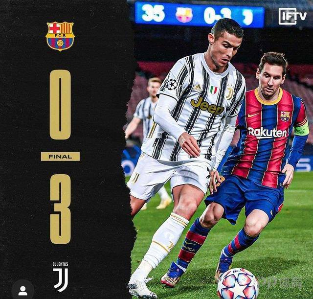 葡萄牙力克尤文,佩德里高光表现 葡萄牙力克尤文,佩德里高光表现