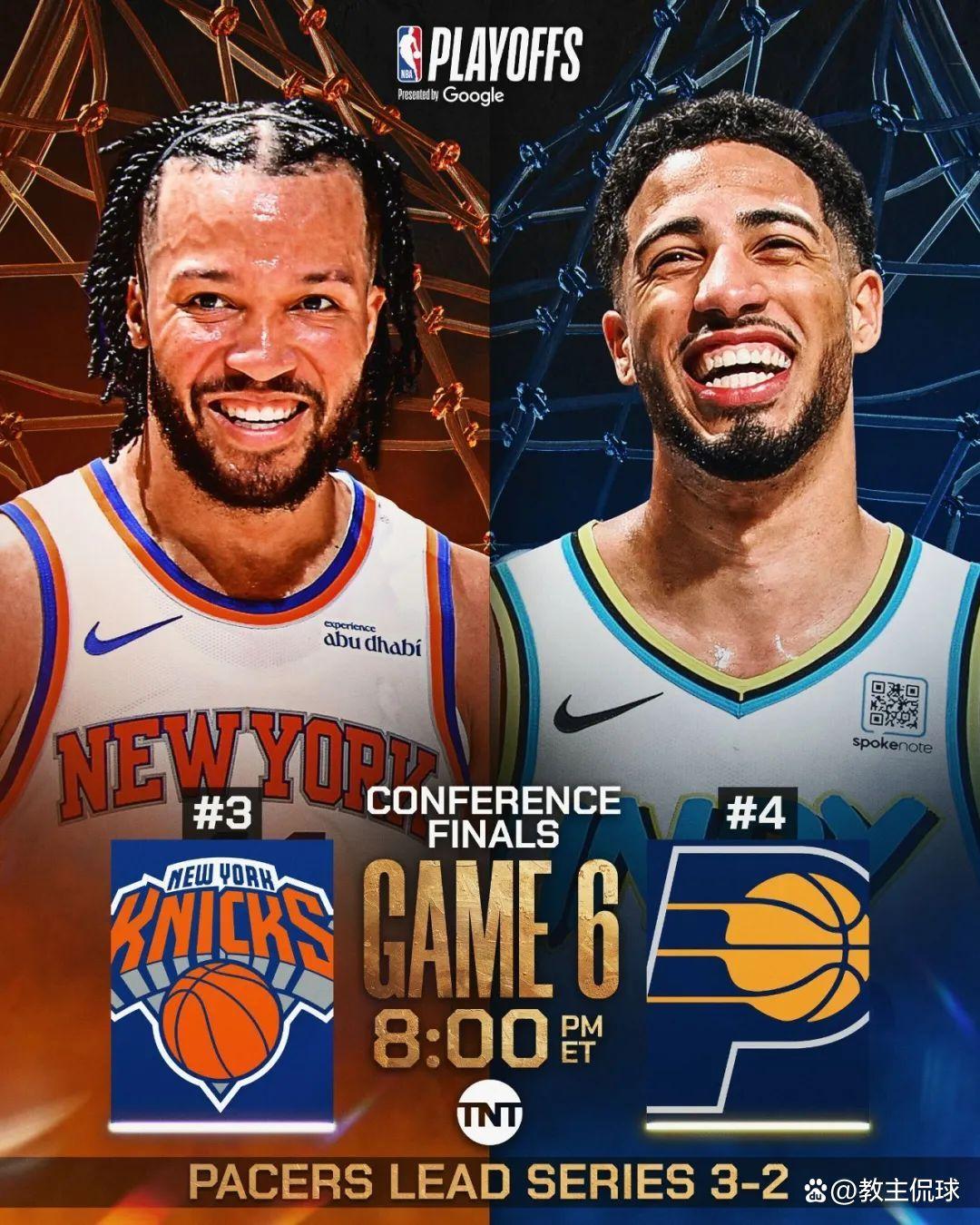 尼克斯力克山东队，西亚卡姆带队取胜