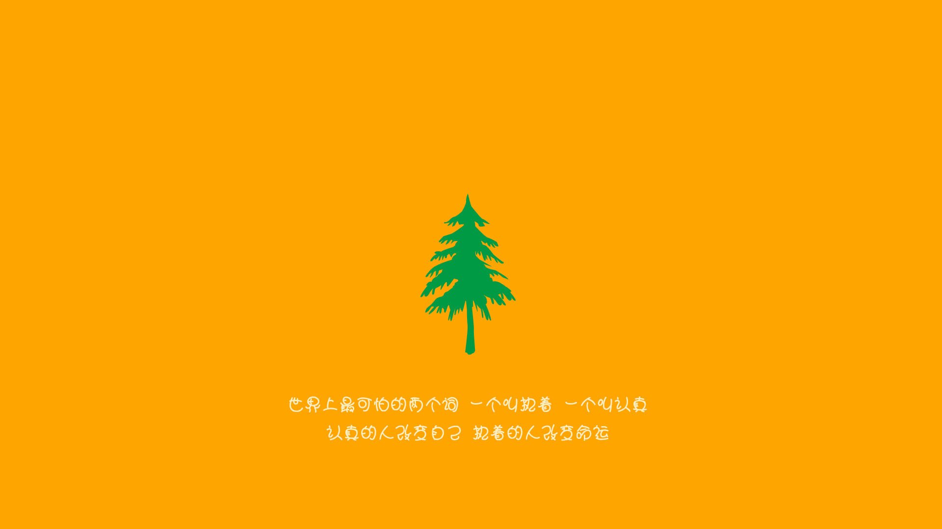 金色独木舟与沉默的舰群，当石宇奇的纪录夜遇上马来西亚的团队胜利