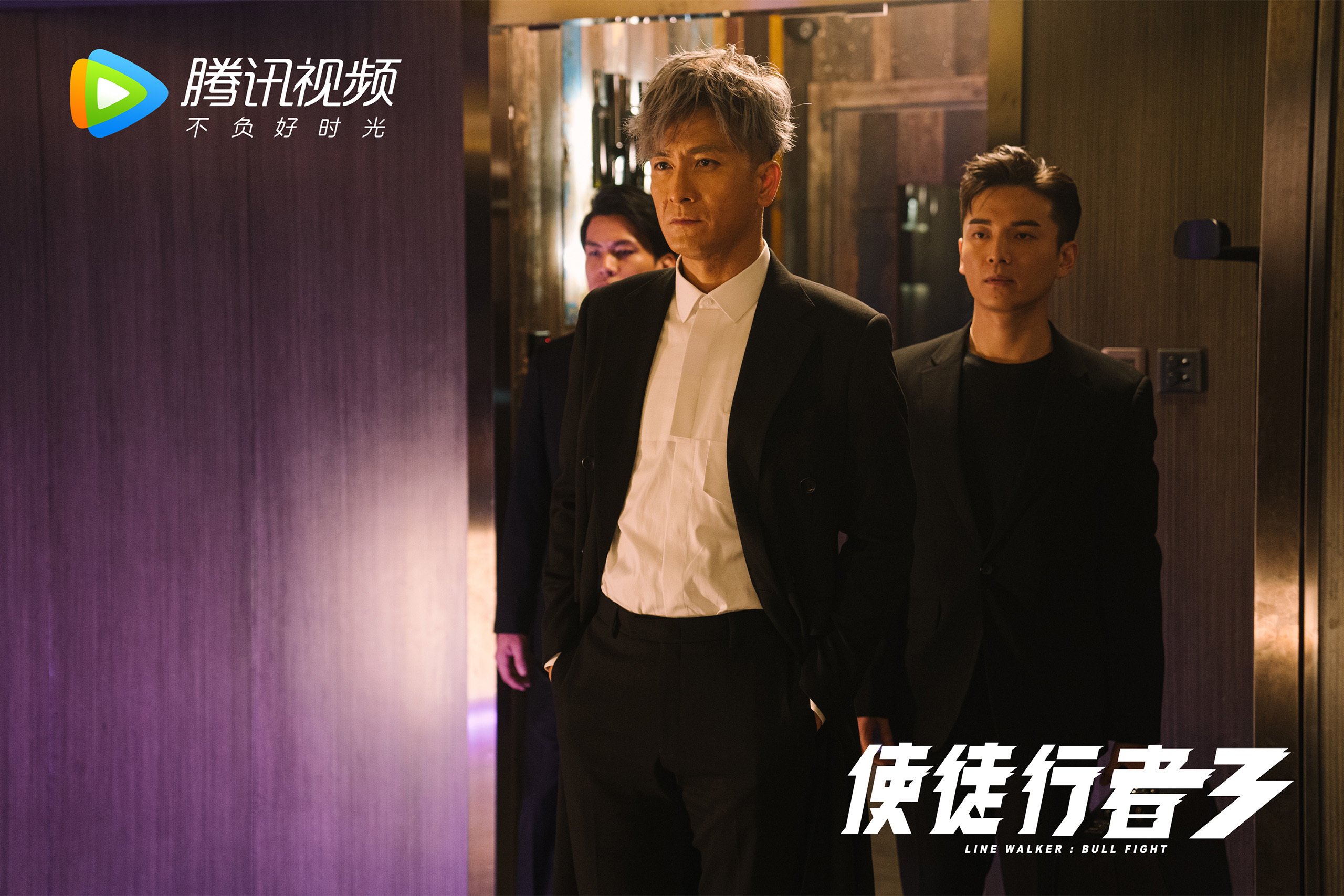 绝杀之夜,卡马文加一锤定音,拉齐奥惊险征服非洲勇士