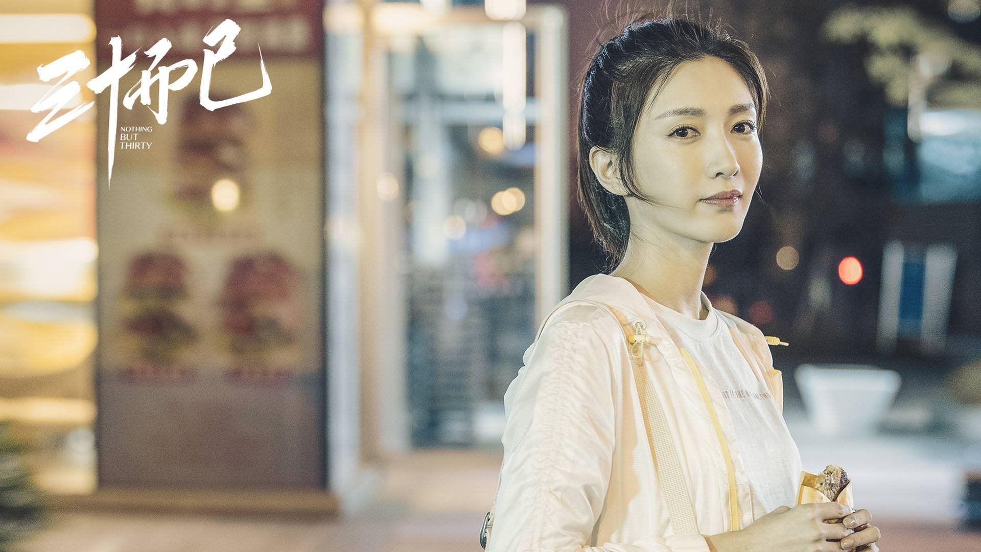 绿茵与硬木的共鸣,意甲焦点战启示吉林队轻取骑士的胜利密码