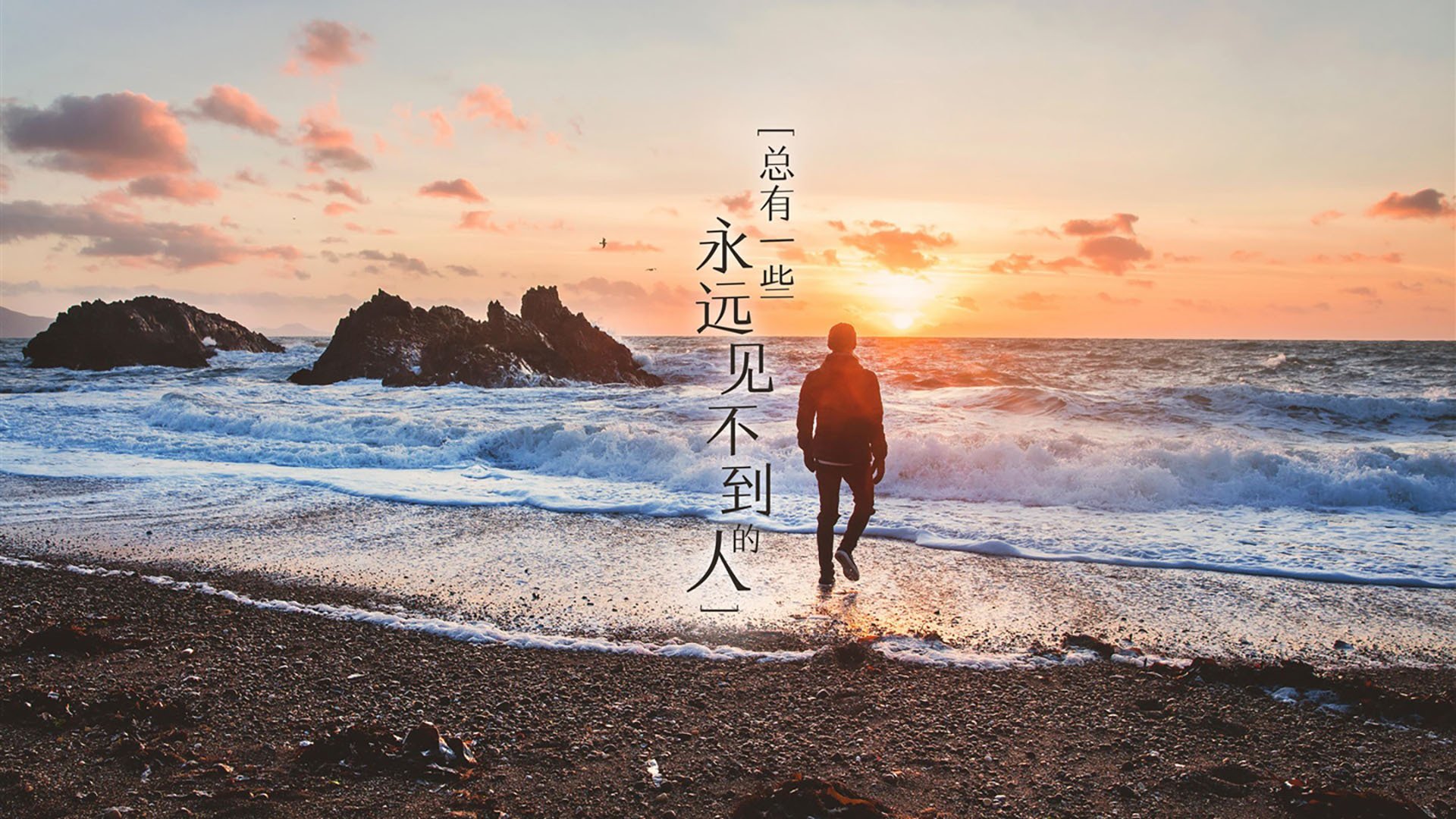 唯一性的胜利，尼日利亚带走南非，门迪在2026世界杯接管比赛