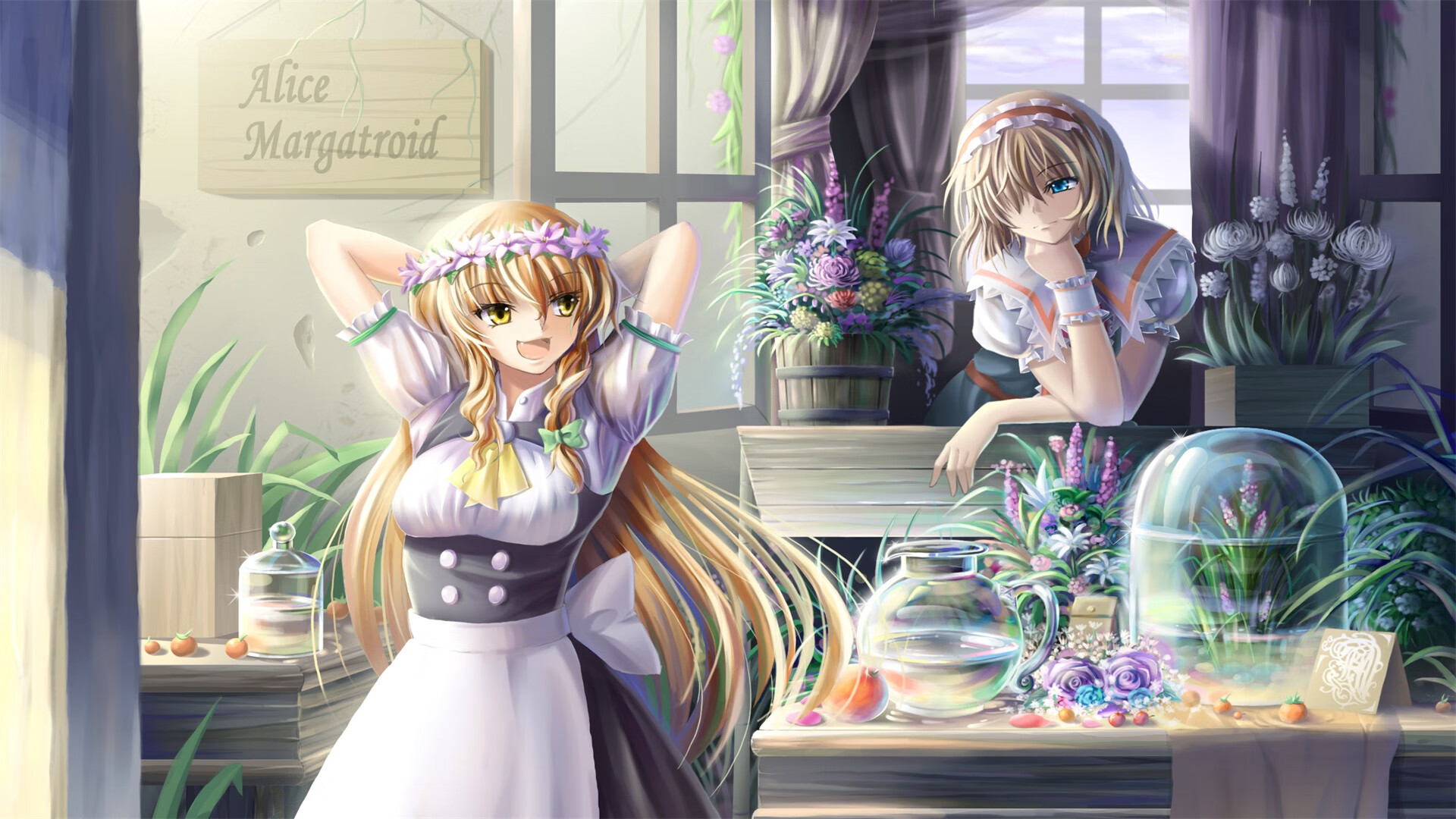 赛场与屏幕间的篮球诗篇,贝恩的凯尔特人与电子世界的吉林