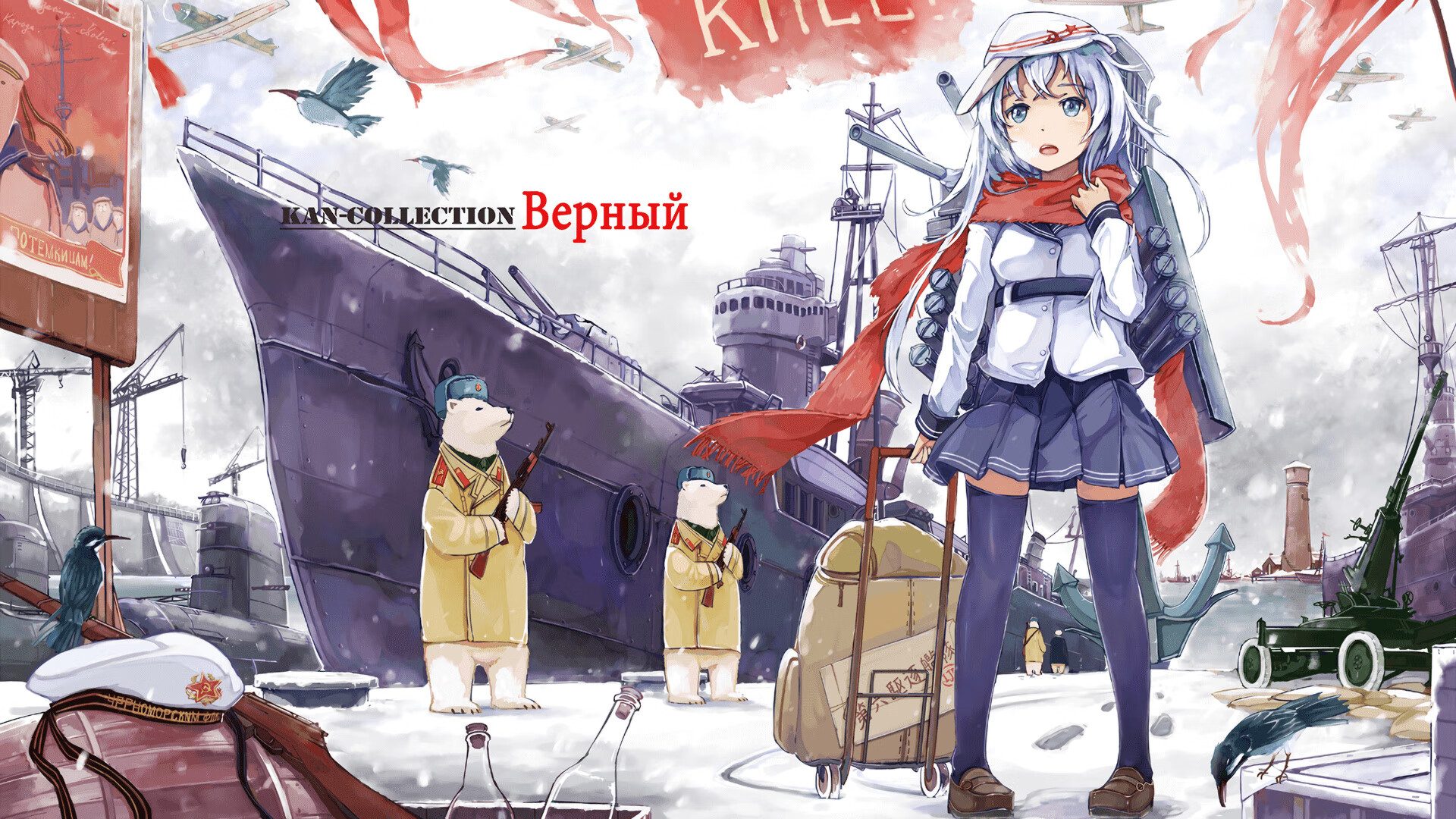 节奏魔术师，克莱完美掌控比赛，吉林队击溃篮网