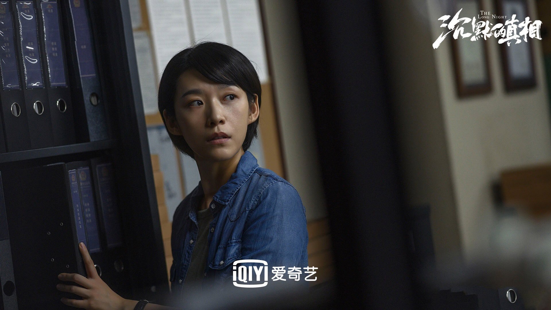 双星折叠，当勇士的火焰点燃雷霆的传承