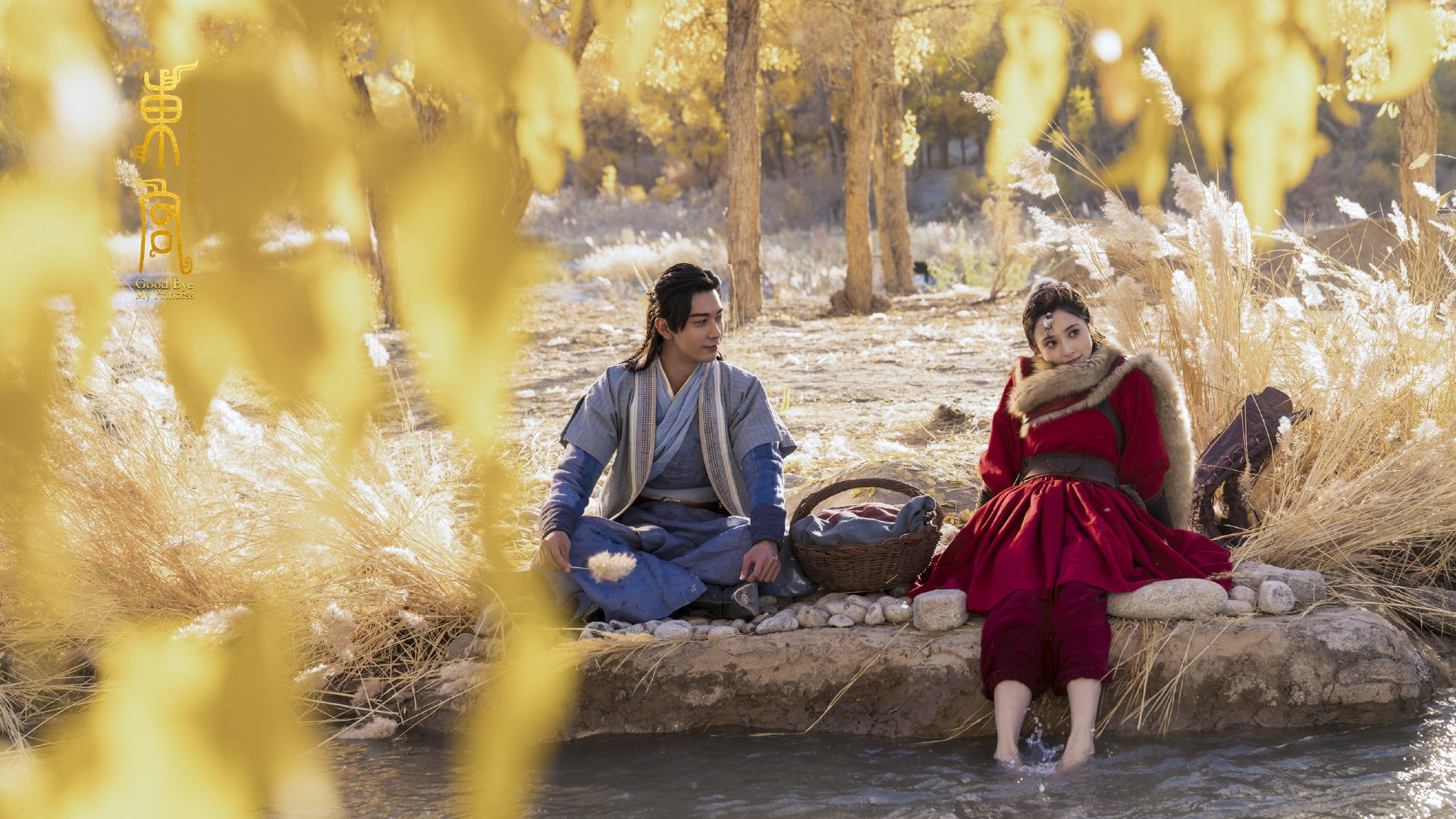 双重冲击波，萨拉赫数据全面爆炸与墨西哥飓风冲垮皇马—现代足球新势力的崛起宣言