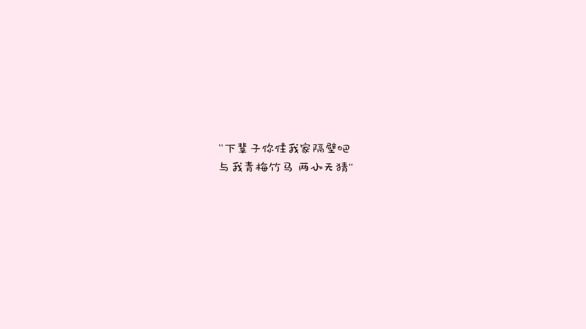 这是一篇为您定制的文章。结合唯一性的要求，我将这场比赛定义为一次无法复刻的文化与足球的碰撞，而非简单的胜负