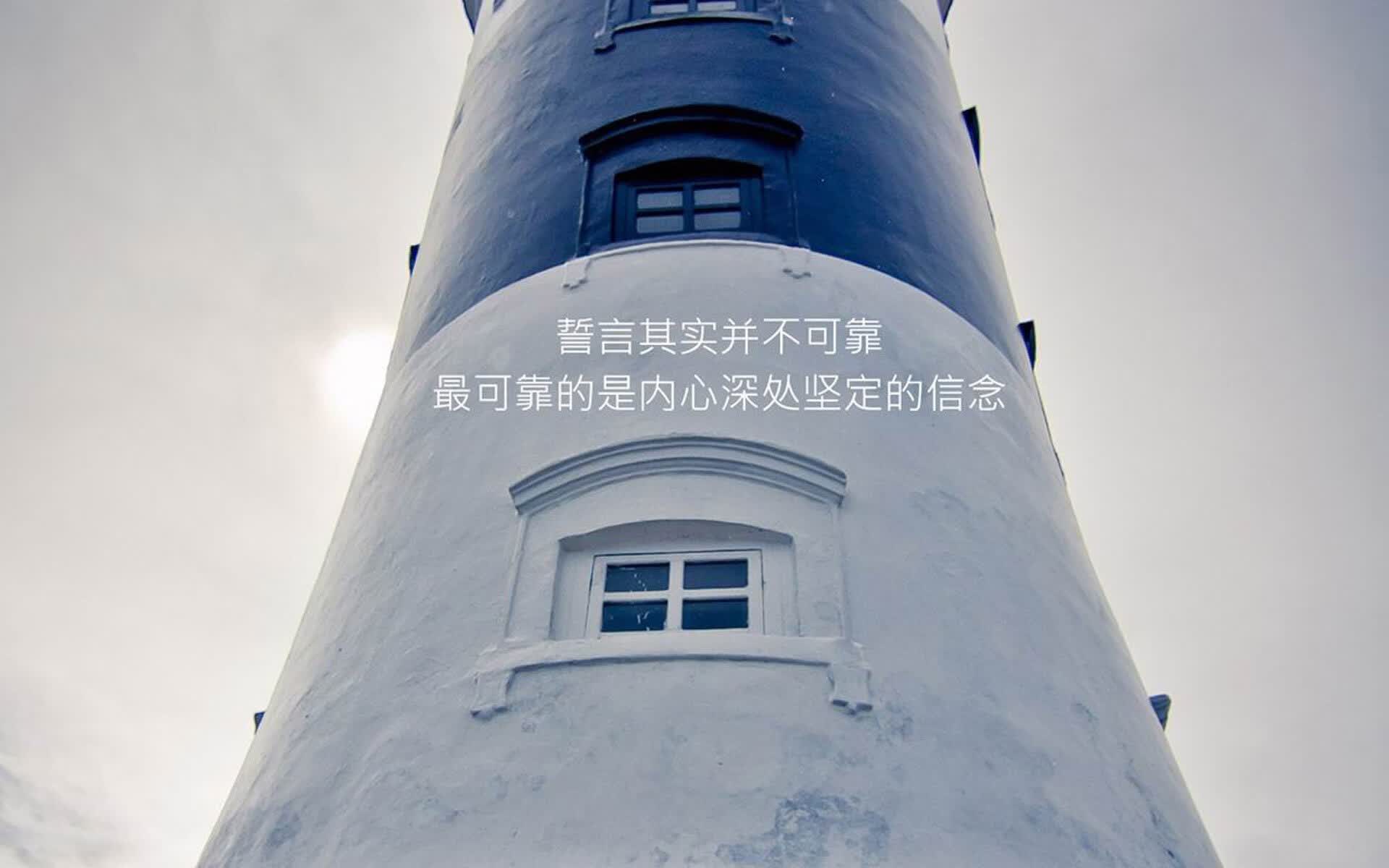 当足球的秩序崩塌，2026世界杯H组，斯洛伐克碾压巴西，坎塞洛完成致命一击
