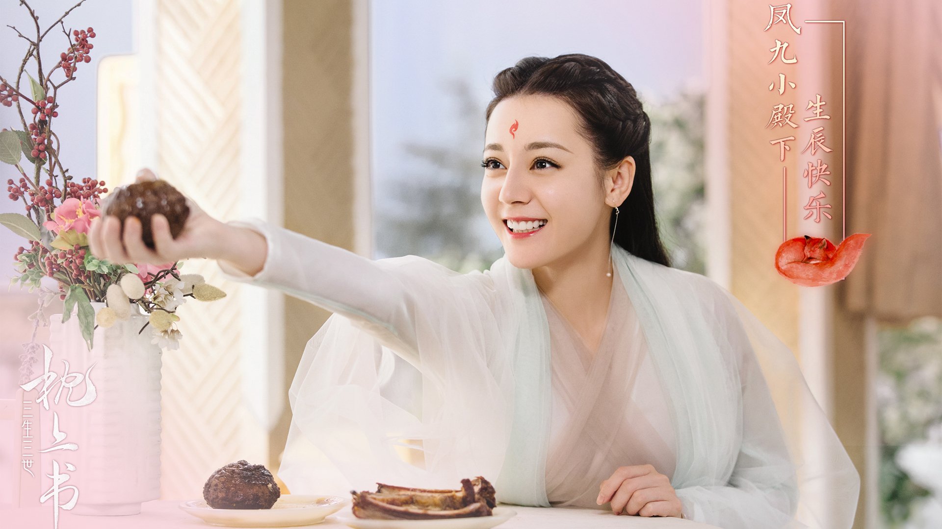 阿诺德的战术棋局，一场改写南美与东南亚足球版图的2026世界杯关键战