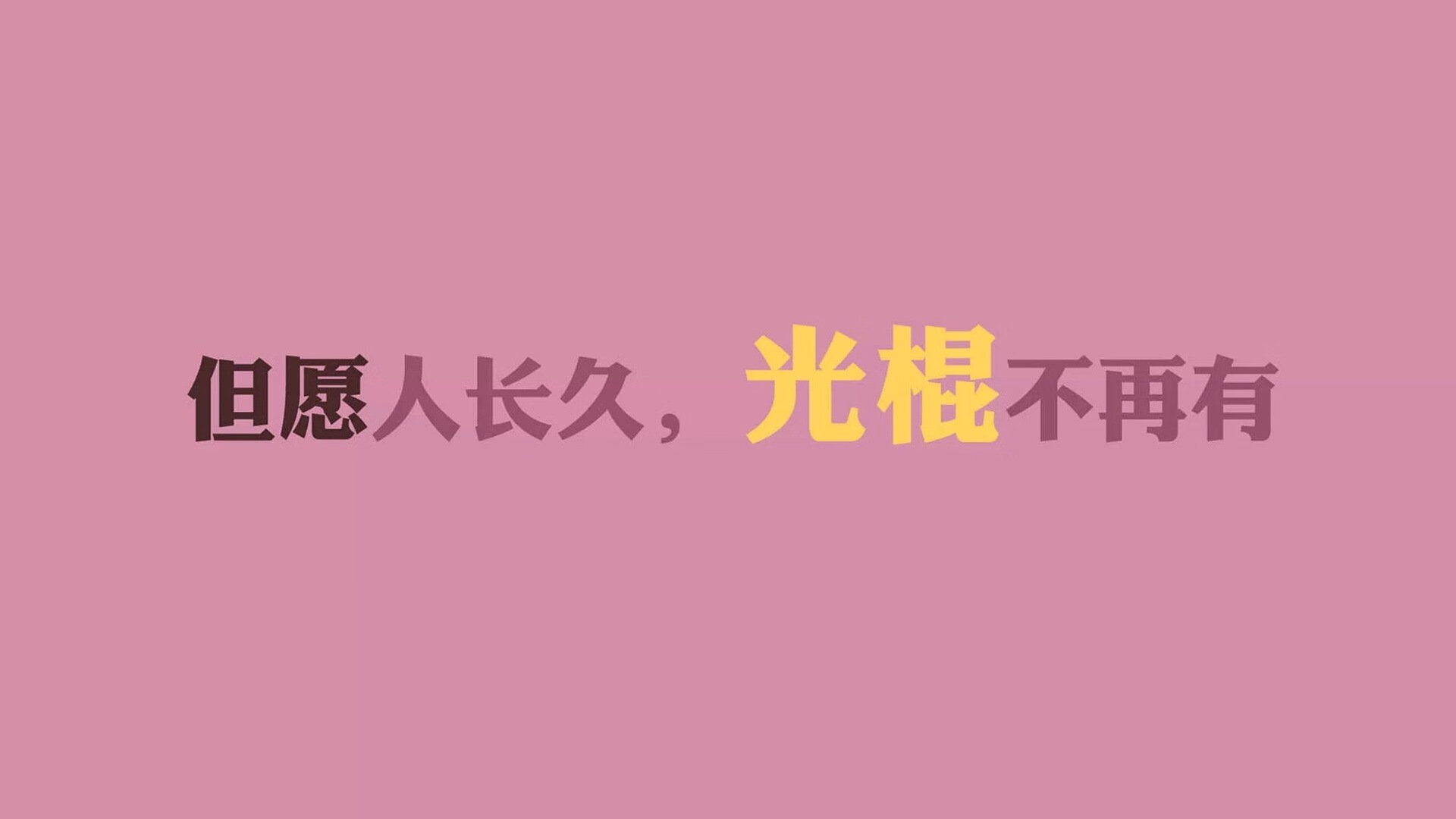 孤星闪耀，2026世界杯B组关键战，京多安绝唱导演喀麦隆奇迹，厄瓜多尔遗憾出局
