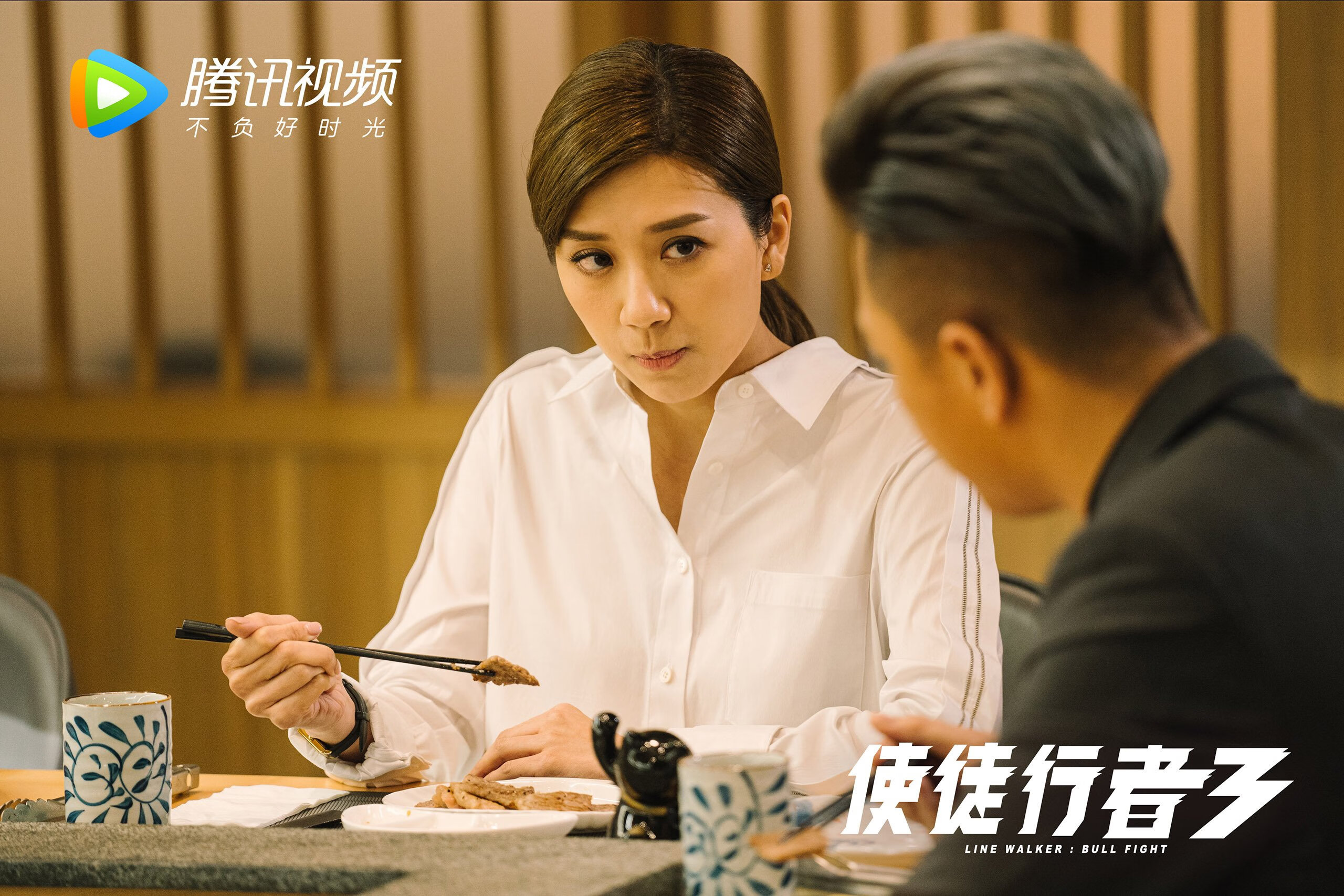 一秒钟的历史,当努涅斯的脚尖改写了2026世界杯C组的天平