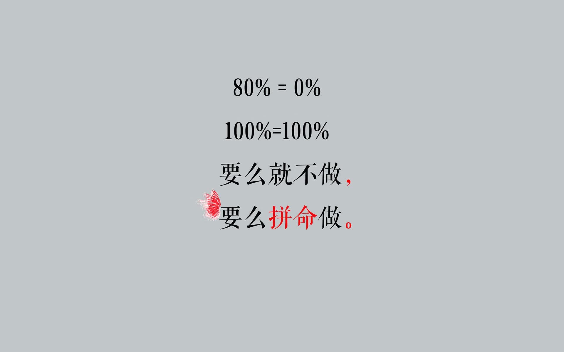 控场之王，2026世界杯A组关键战，哥伦比亚完胜印度，阿方索·戴维斯引领攻防风暴