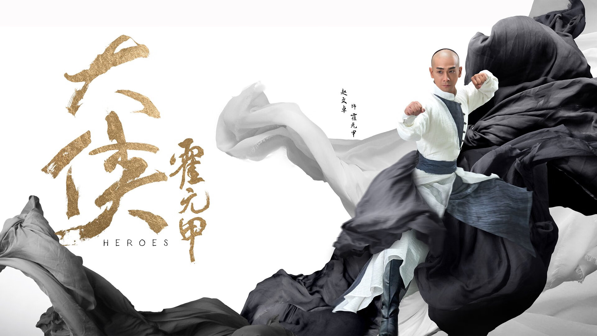 东方刃与桑巴舞,2026世界杯C组绝杀之夜,战术匠心如何炼成唯一剧本