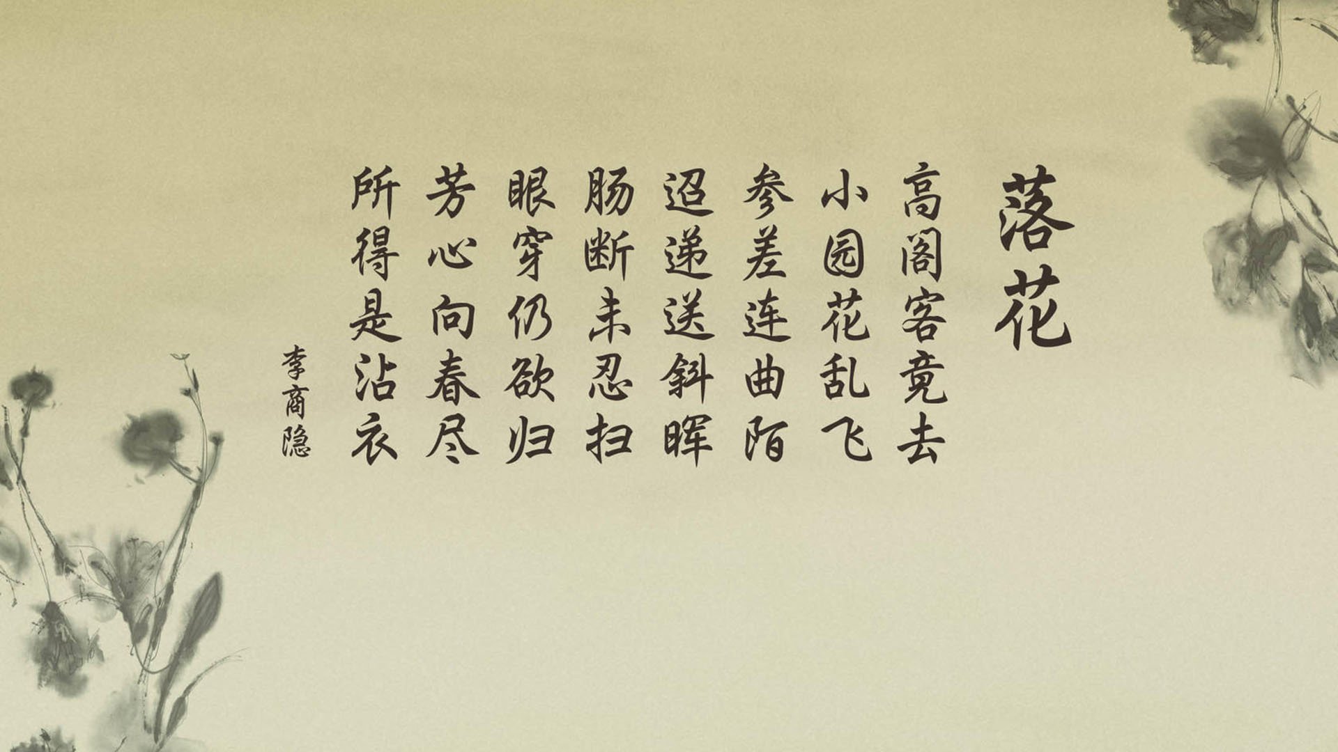 2026世界杯巅峰对决，当萨卡碾压东方奇迹，泰国在保加利亚铁骑前梦碎加时