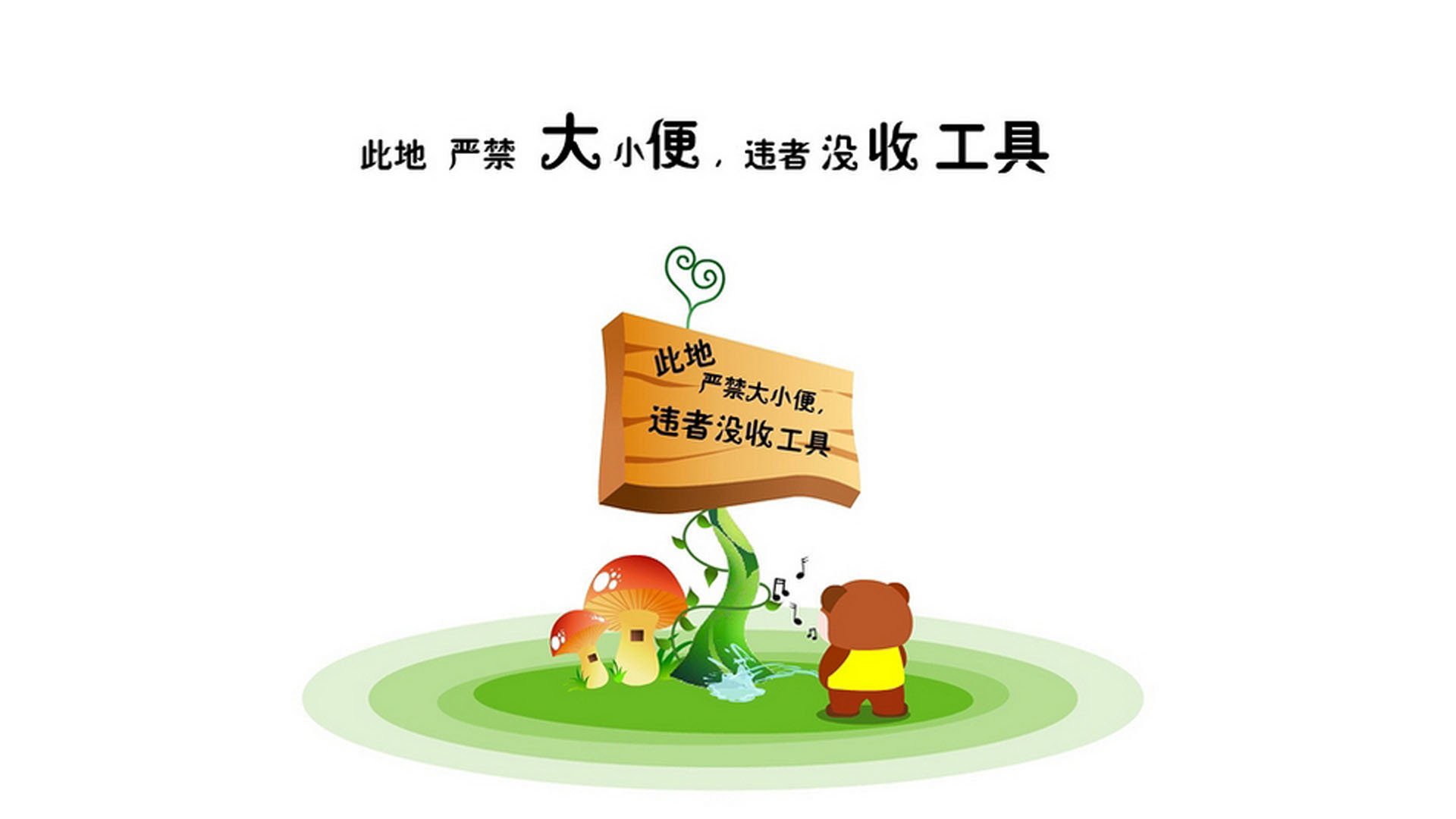 当足球回归纯粹，2026世界杯H组焦点战，斯洛伐克如何用寂静完胜巴西