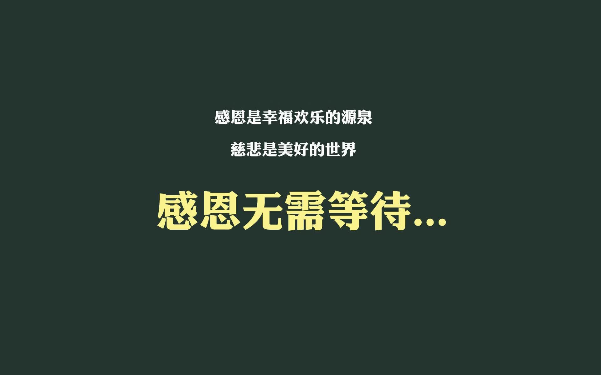 1.宿命对决终章，当梅西的蓝白遇上C罗的赤红，一记冷血绝杀改写足坛纪元